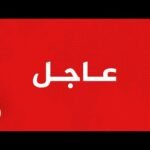 عاجل | انفجارات في الكويت وصفارات الإنذار تدوي في البحرين