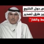 هل نحن أمام حالة "لا حرب" أم أنها حرب حقيقية معلنة تدار تحت غطاء دبلوماسي؟